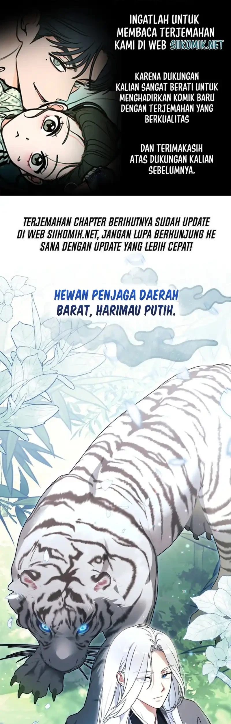 The White Tiger Clan's Baby Cotton Ball Chapter 5 - halaman 1