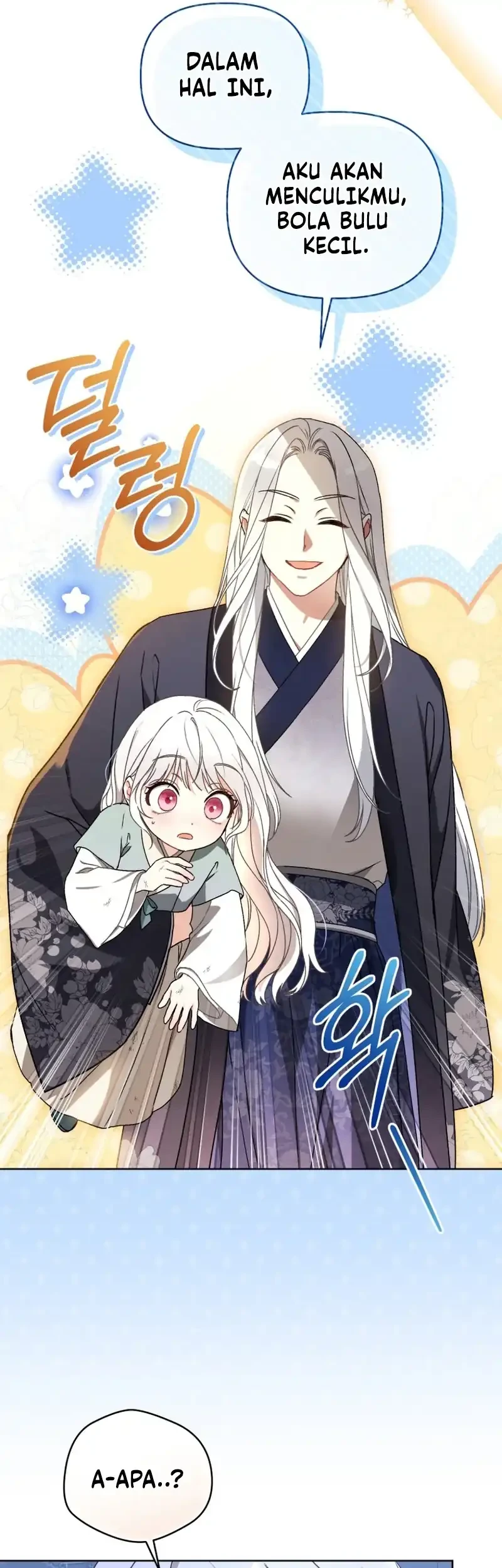 The White Tiger Clan's Baby Cotton Ball Chapter 5 - halaman 41