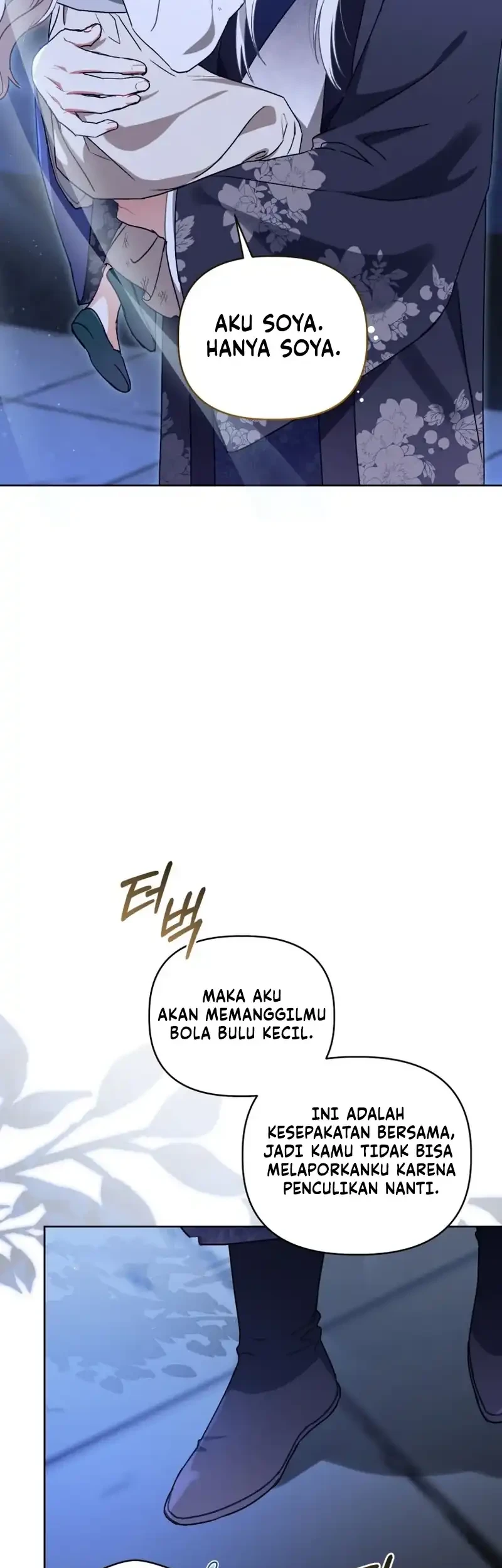 The White Tiger Clan's Baby Cotton Ball Chapter 5 - halaman 51