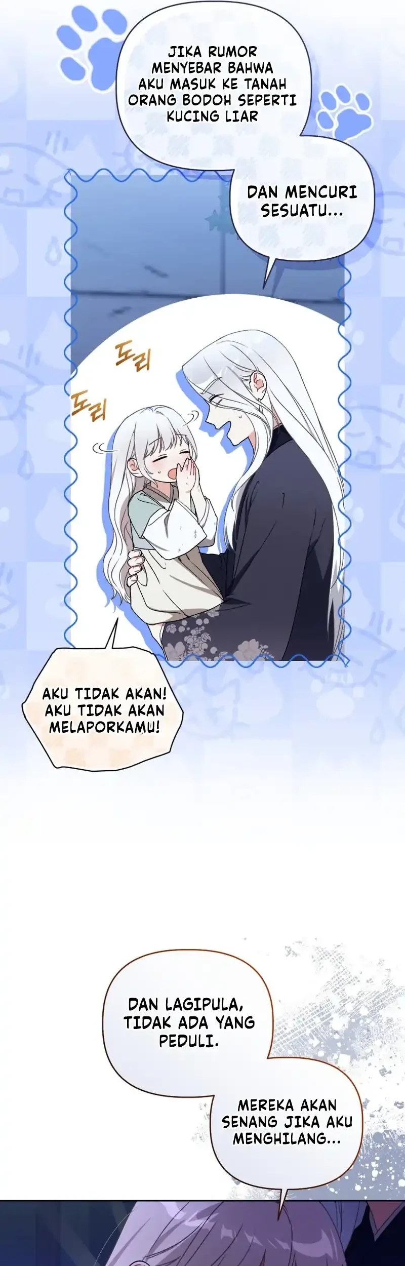 The White Tiger Clan's Baby Cotton Ball Chapter 5 - halaman 53
