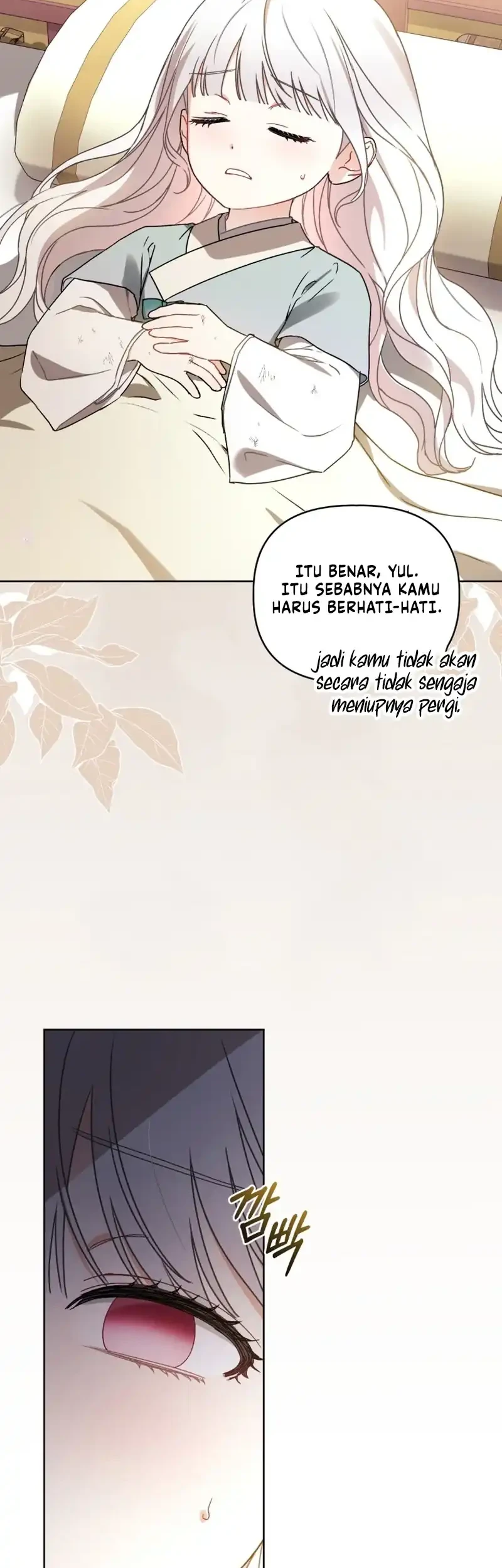 The White Tiger Clan's Baby Cotton Ball Chapter 5 - halaman 58