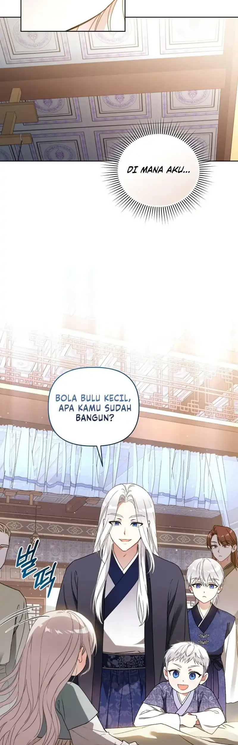 The White Tiger Clan's Baby Cotton Ball Chapter 5 - halaman 59