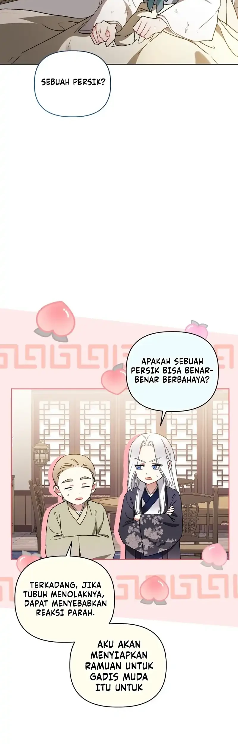 The White Tiger Clan's Baby Cotton Ball Chapter 5 - halaman 63