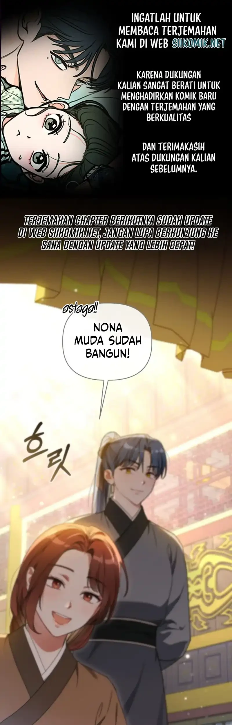 The White Tiger Clan's Baby Cotton Ball Chapter 6 - halaman 1