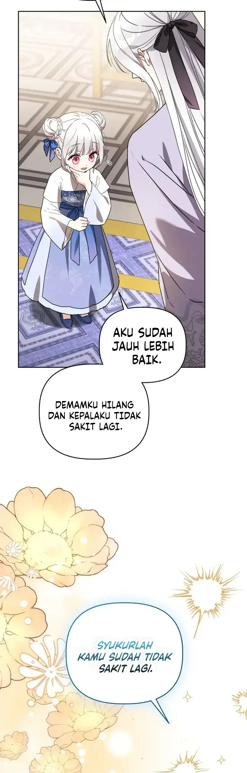 The White Tiger Clan's Baby Cotton Ball Chapter 6 - halaman 60