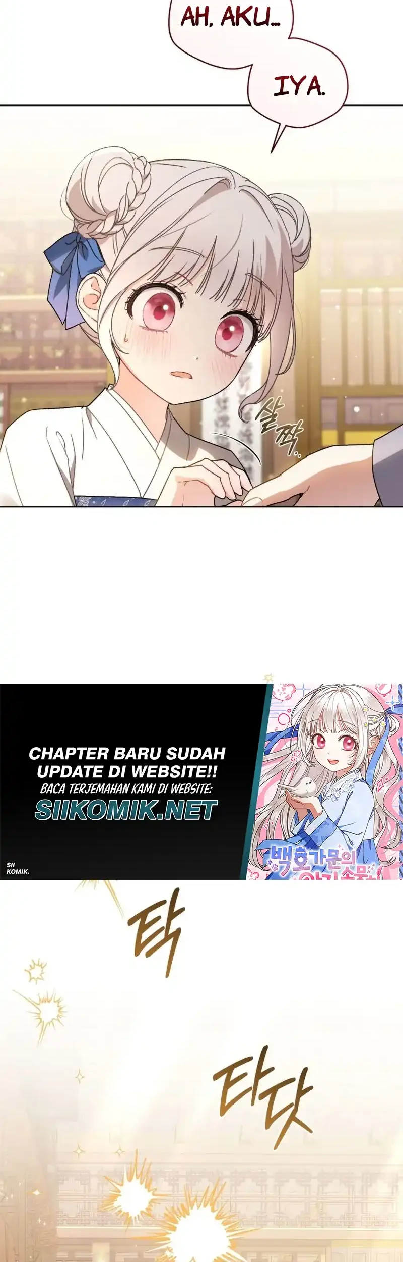 The White Tiger Clan's Baby Cotton Ball Chapter 6 - halaman 68