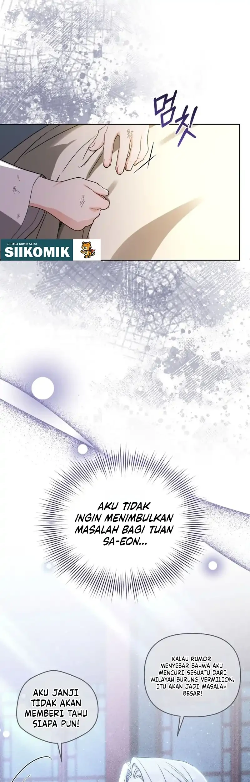 The White Tiger Clan's Baby Cotton Ball Chapter 6 - halaman 9