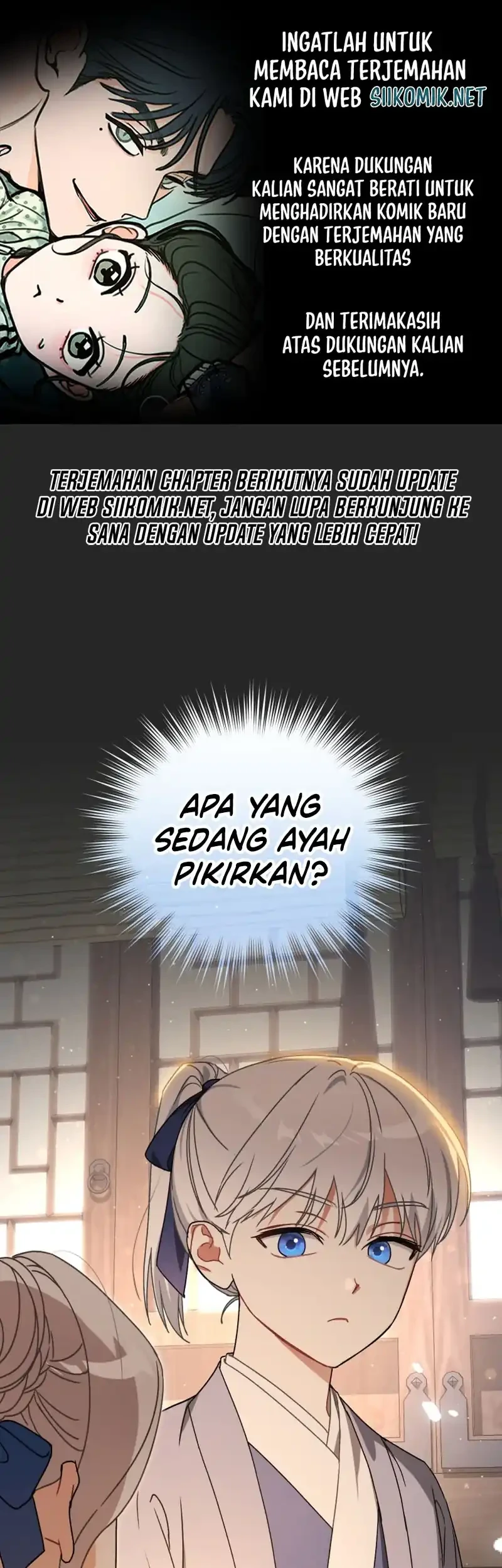 The White Tiger Clan's Baby Cotton Ball Chapter 7 - halaman 1