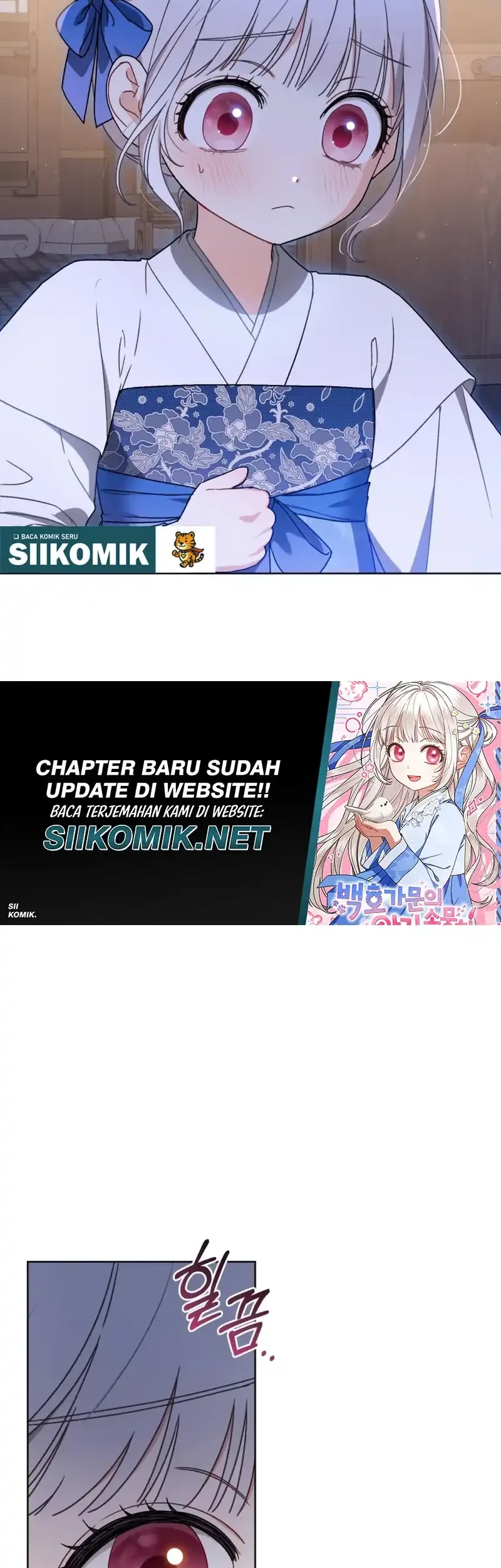 The White Tiger Clan's Baby Cotton Ball Chapter 7 - halaman 11