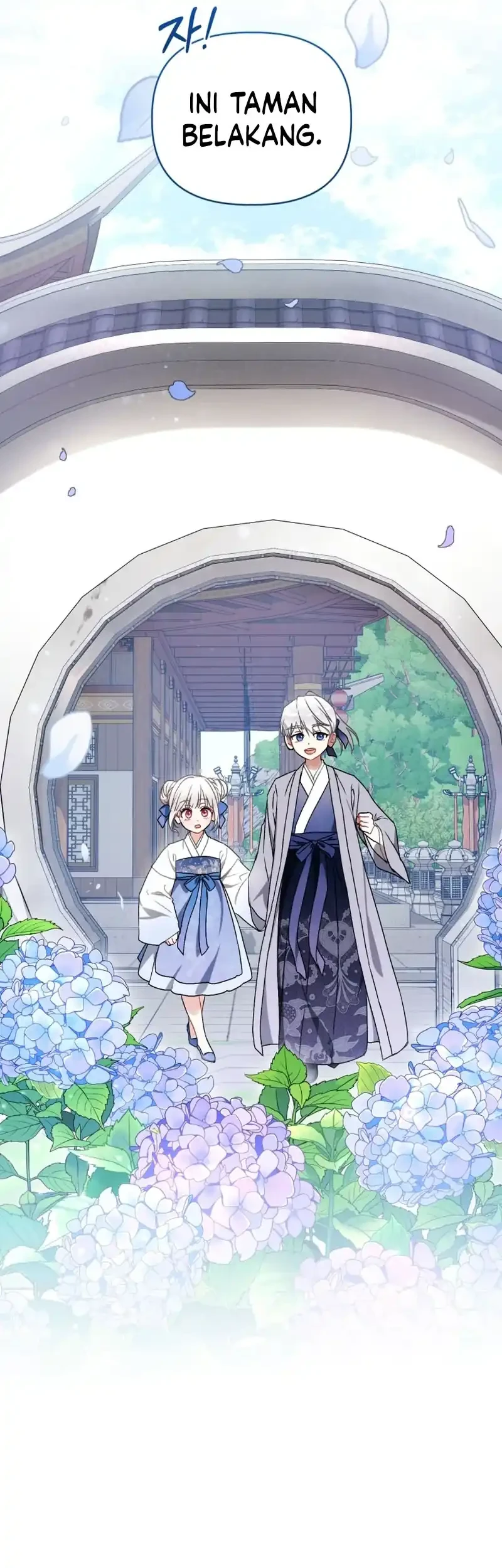The White Tiger Clan's Baby Cotton Ball Chapter 7 - halaman 13