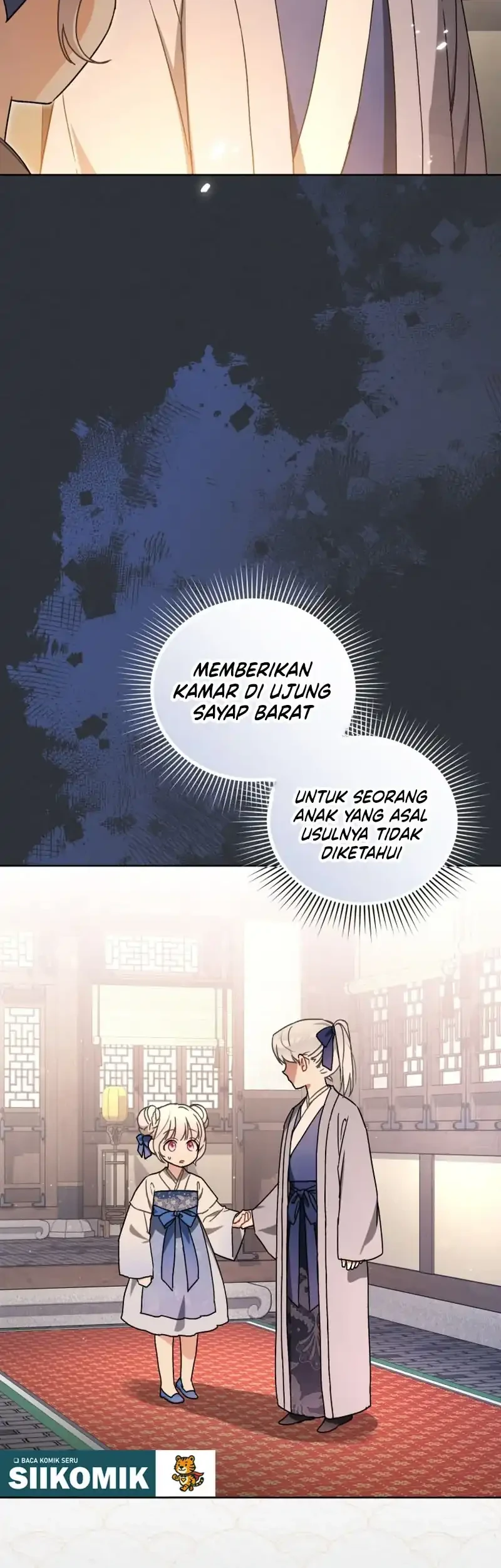 The White Tiger Clan's Baby Cotton Ball Chapter 7 - halaman 2