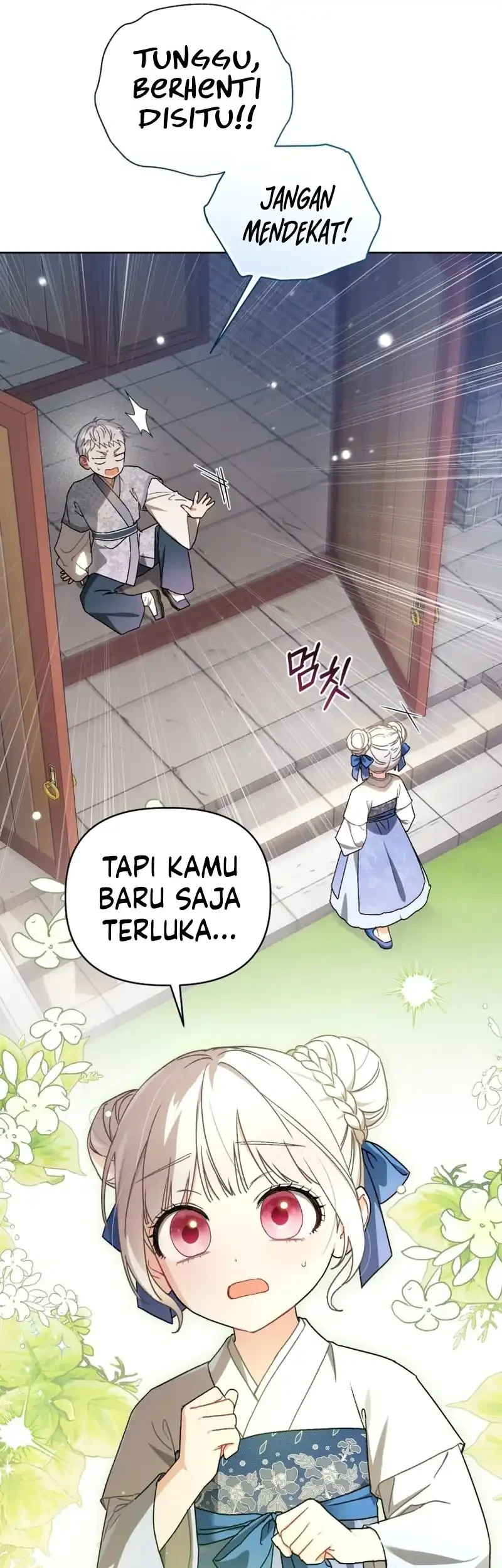 The White Tiger Clan's Baby Cotton Ball Chapter 7 - halaman 29