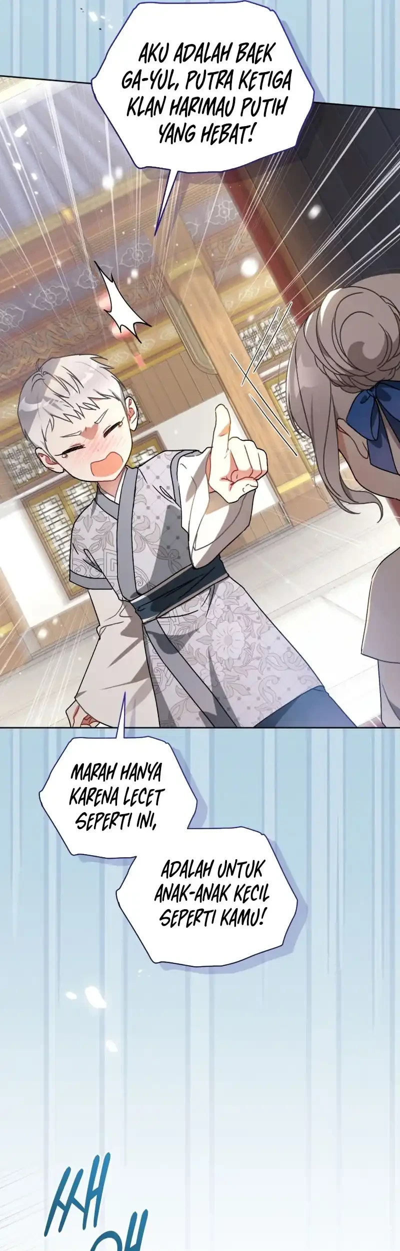 The White Tiger Clan's Baby Cotton Ball Chapter 7 - halaman 32