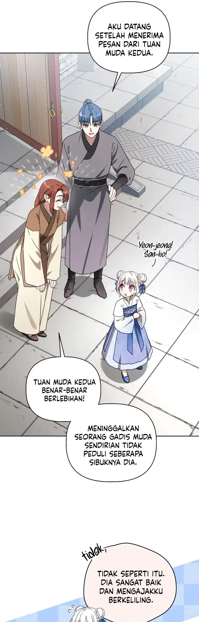The White Tiger Clan's Baby Cotton Ball Chapter 7 - halaman 36