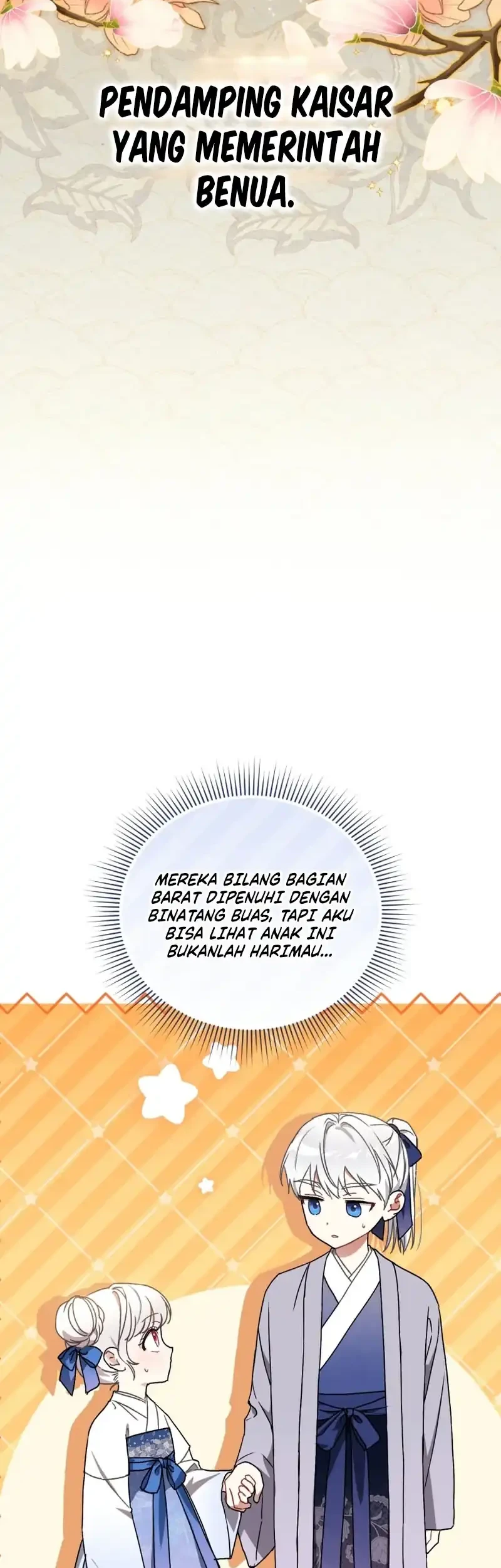The White Tiger Clan's Baby Cotton Ball Chapter 7 - halaman 6
