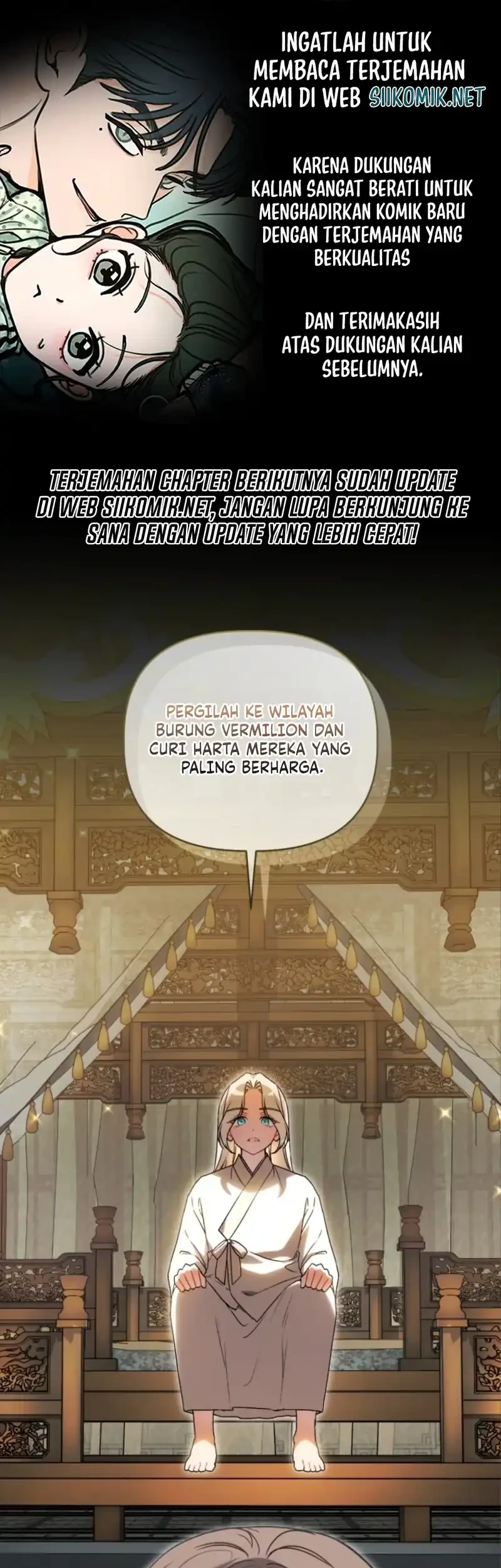 The White Tiger Clan's Baby Cotton Ball Chapter 8 - halaman 1