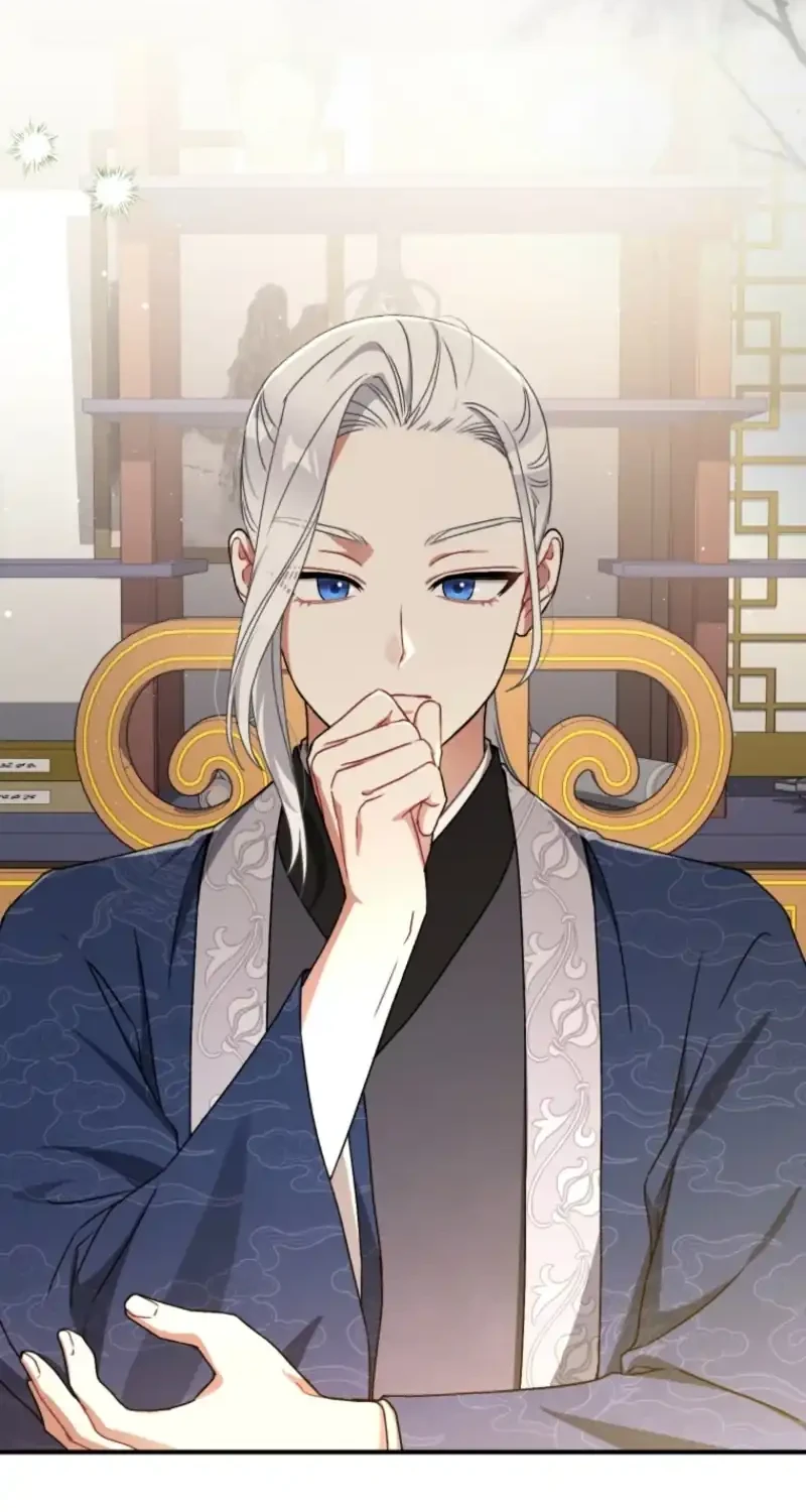 The White Tiger Clan's Baby Cotton Ball Chapter 8 - halaman 12