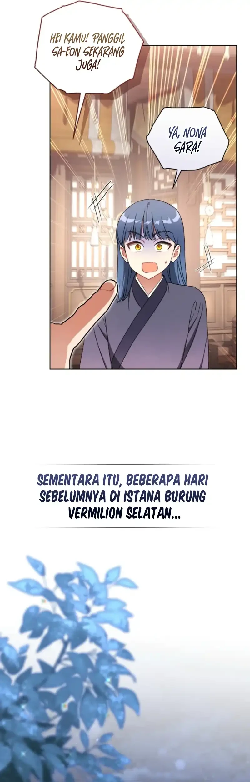 The White Tiger Clan's Baby Cotton Ball Chapter 8 - halaman 49