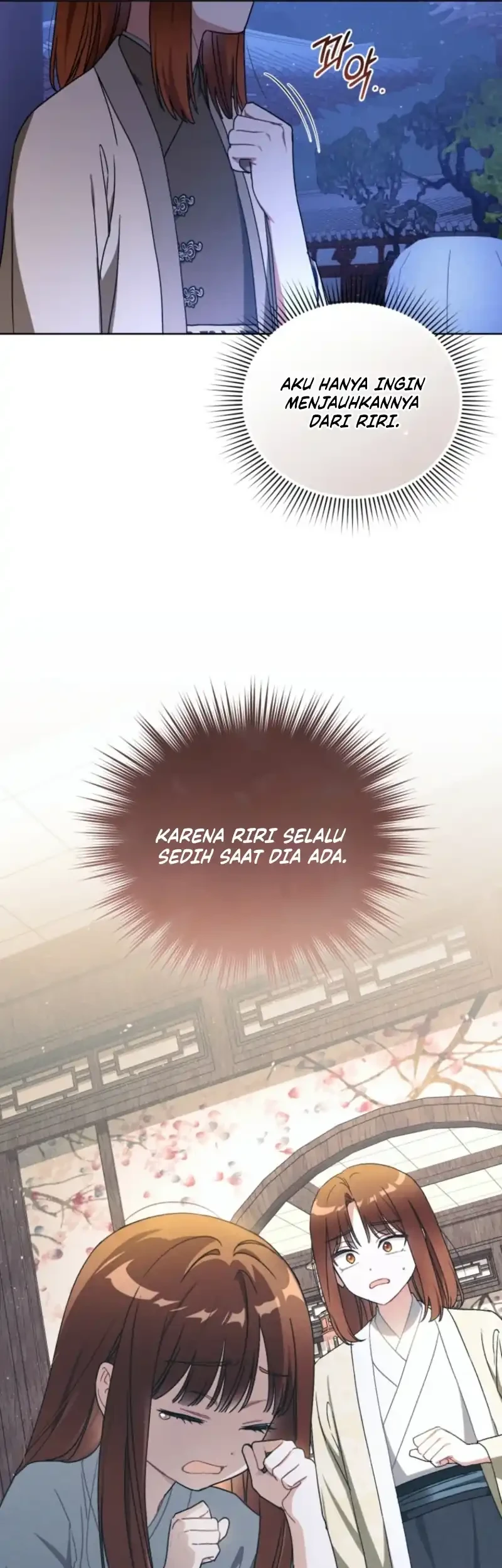 The White Tiger Clan's Baby Cotton Ball Chapter 8 - halaman 57