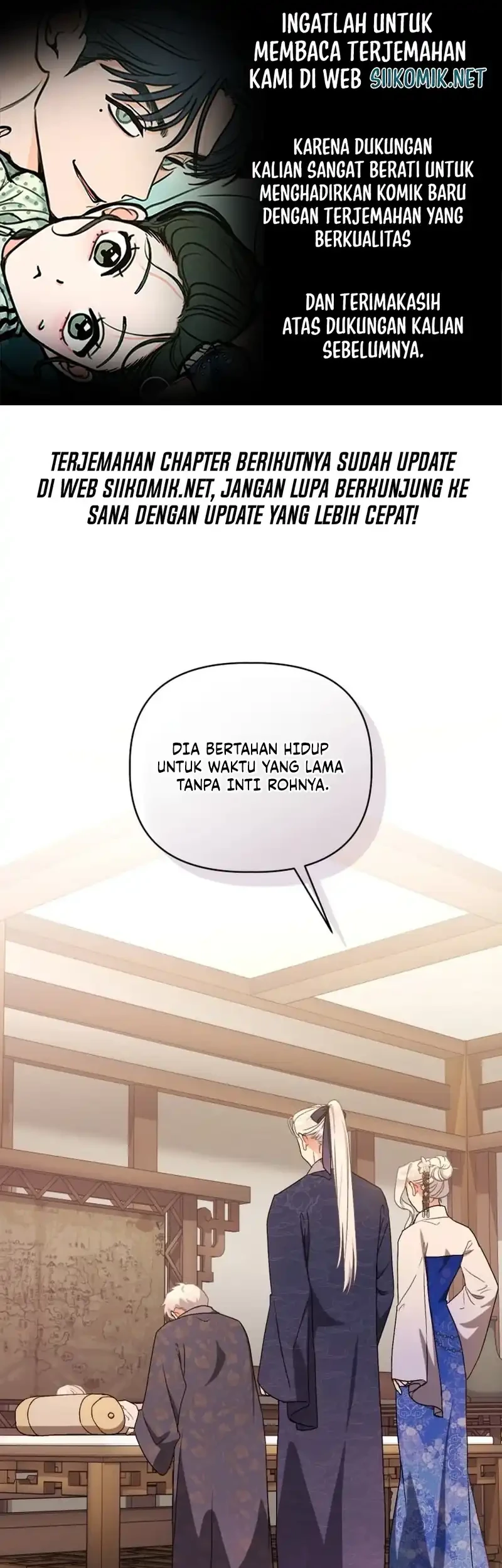 The White Tiger Clan's Baby Cotton Ball Chapter 9 - halaman 1