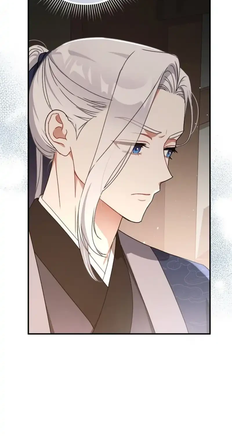 The White Tiger Clan's Baby Cotton Ball Chapter 9 - halaman 12