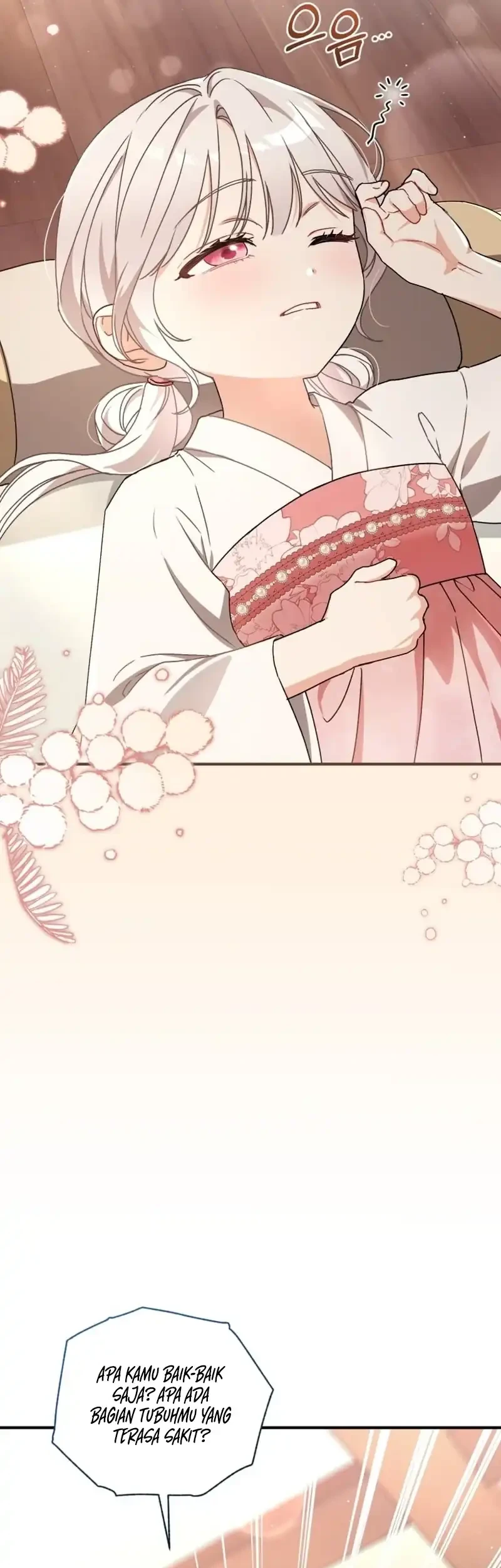 The White Tiger Clan's Baby Cotton Ball Chapter 9 - halaman 17