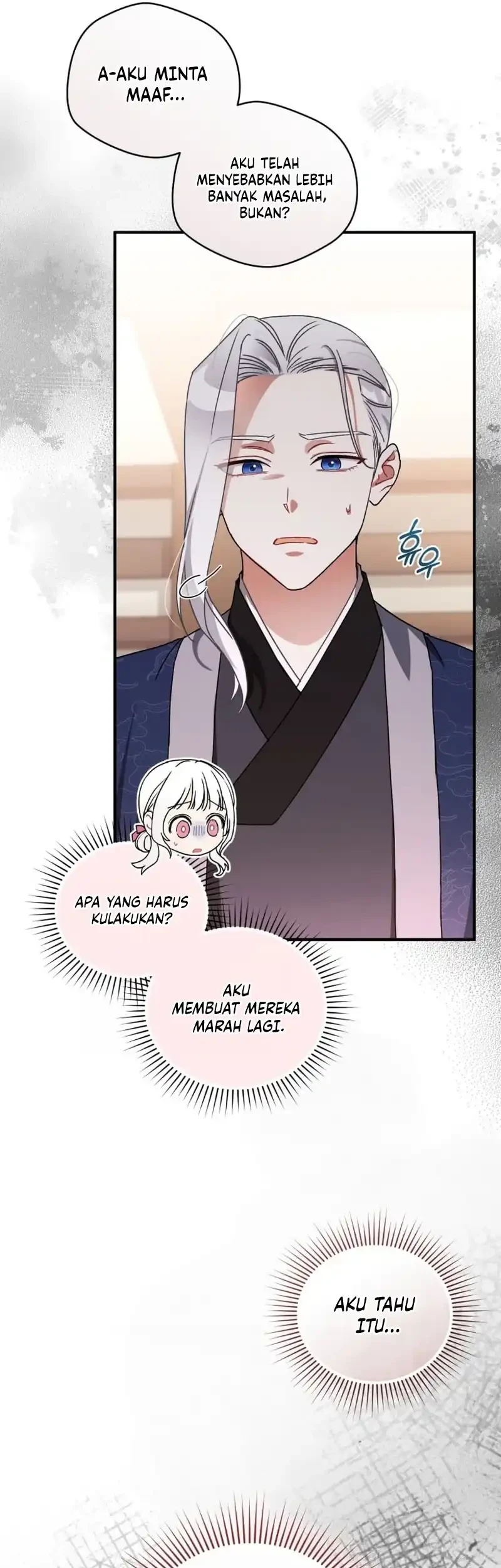 The White Tiger Clan's Baby Cotton Ball Chapter 9 - halaman 20