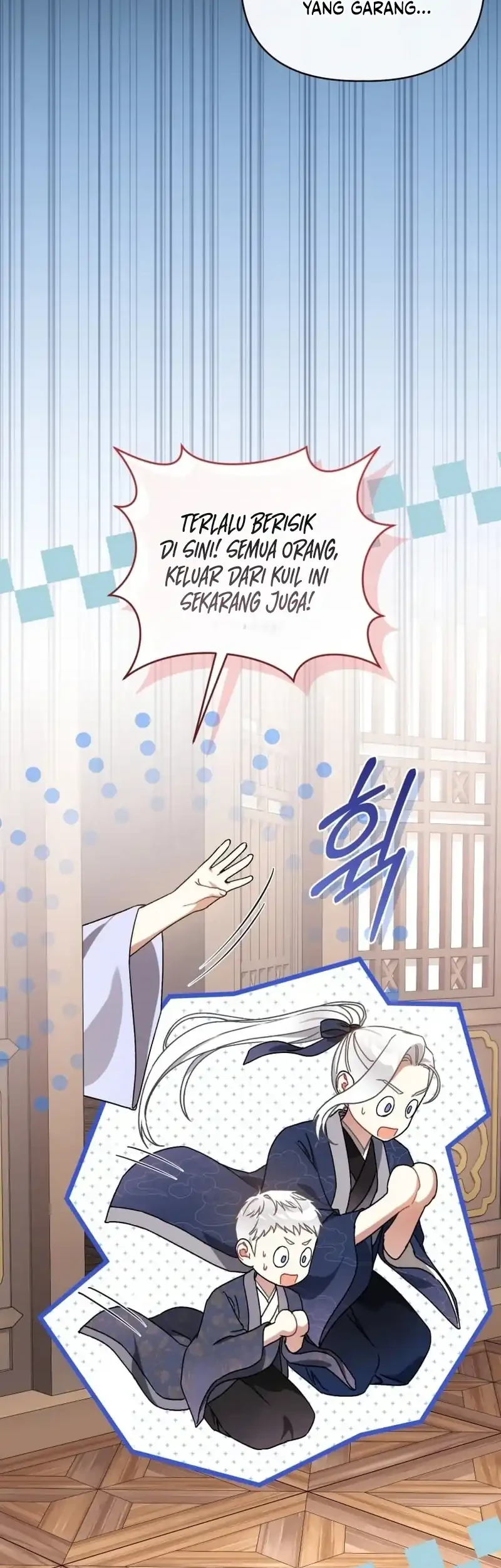 The White Tiger Clan's Baby Cotton Ball Chapter 9 - halaman 33
