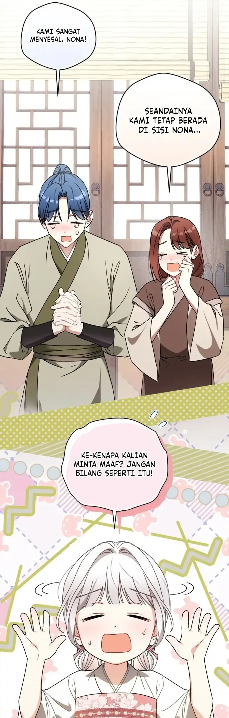 The White Tiger Clan's Baby Cotton Ball Chapter 9 - halaman 55