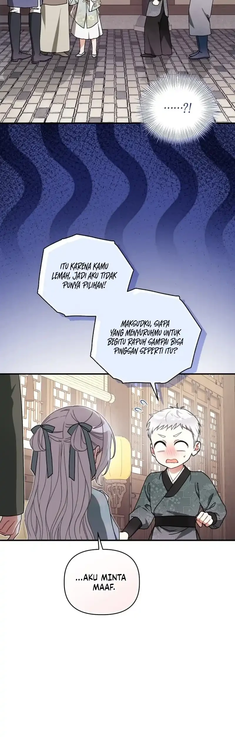 The White Tiger Clan's Baby Cotton Ball Chapter 9 - halaman 61