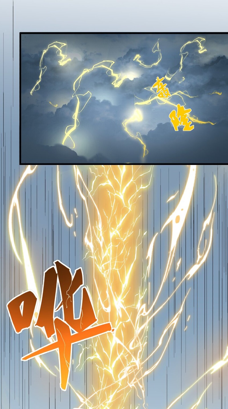 The Whole Heaven Is Against Me Chapter 1 - halaman 14