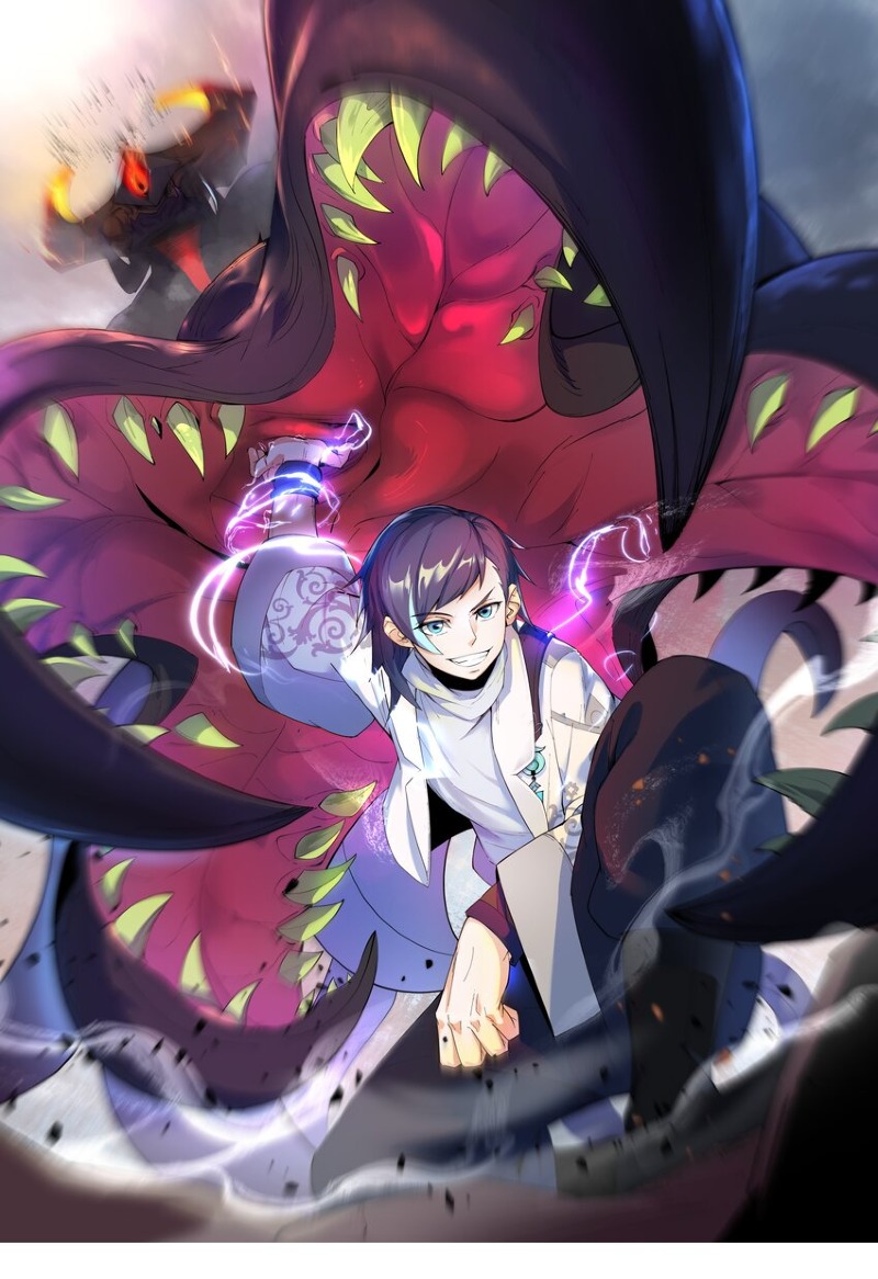 The Whole Heaven Is Against Me Chapter 1 - halaman 3