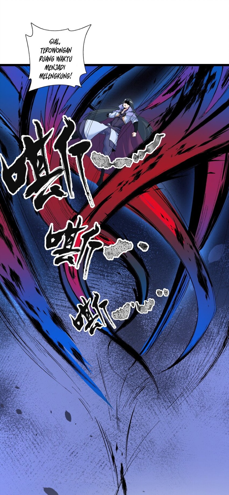 The Whole Heaven Is Against Me Chapter 2 - halaman 26