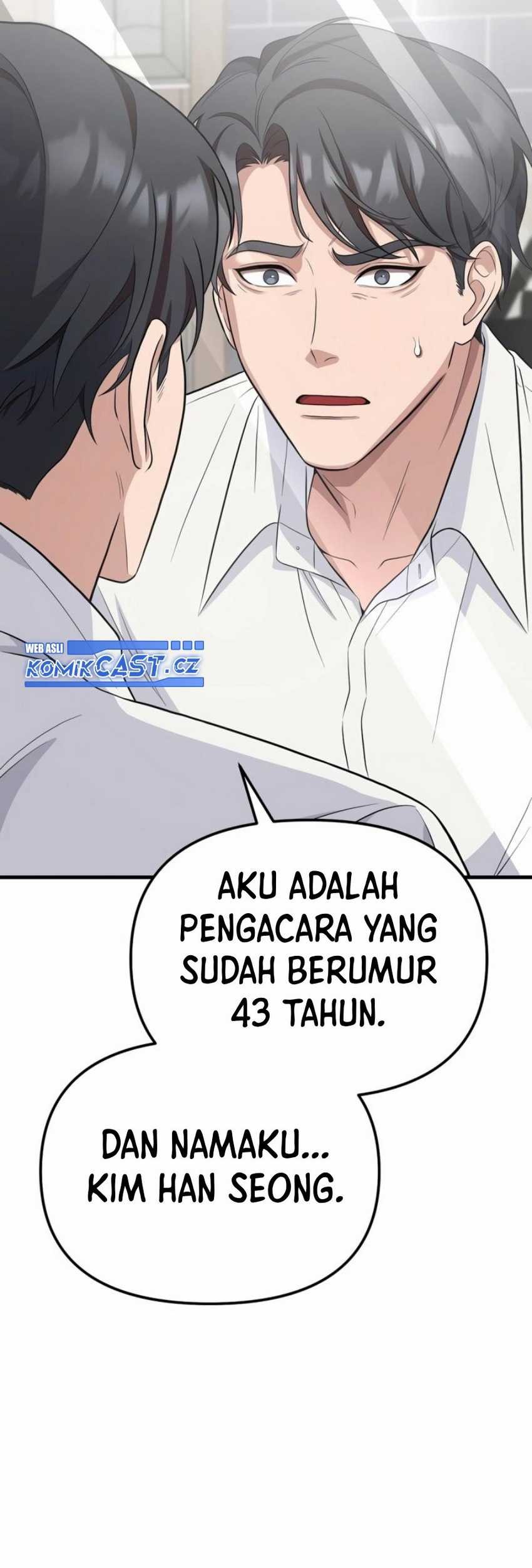 The Wicked Prosecutor Has Changed Chapter 1 - halaman 104