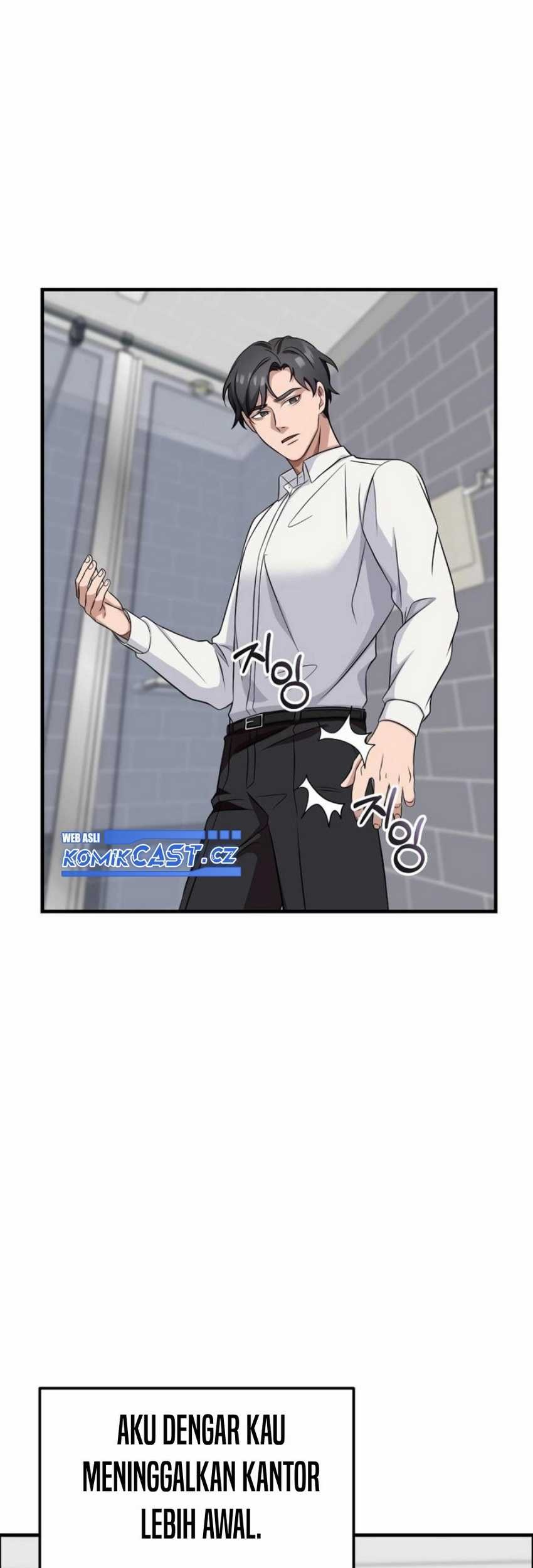 The Wicked Prosecutor Has Changed Chapter 1 - halaman 110