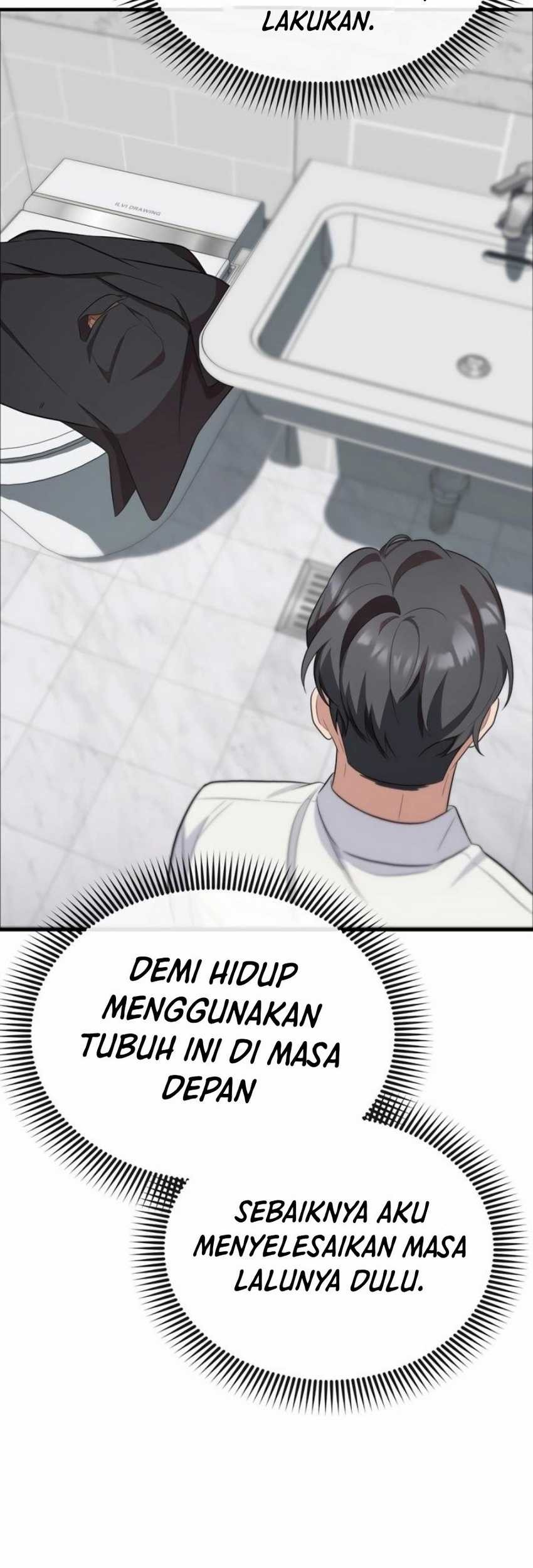The Wicked Prosecutor Has Changed Chapter 1 - halaman 114