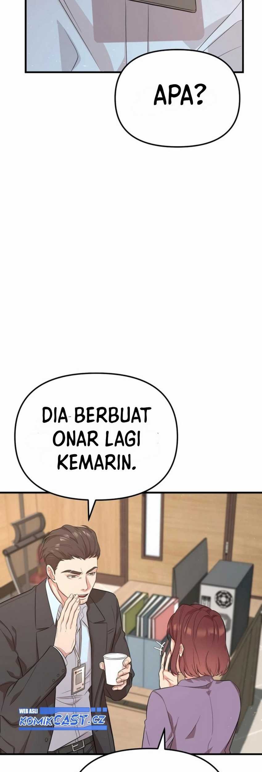 The Wicked Prosecutor Has Changed Chapter 1 - halaman 78