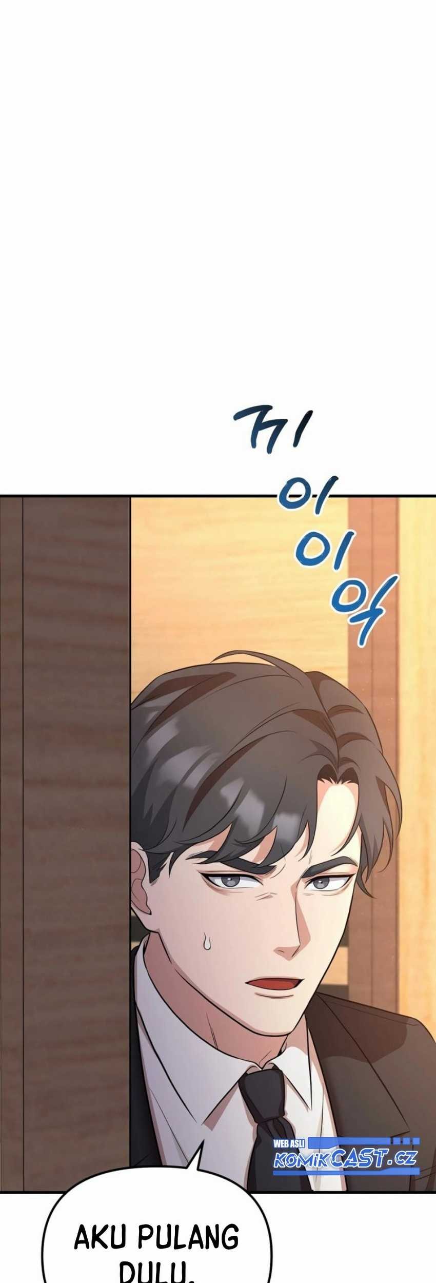 The Wicked Prosecutor Has Changed Chapter 1 - halaman 90