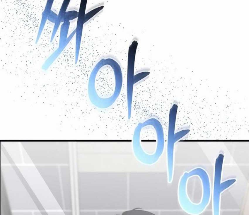 The Wicked Prosecutor Has Changed Chapter 1 - halaman 99