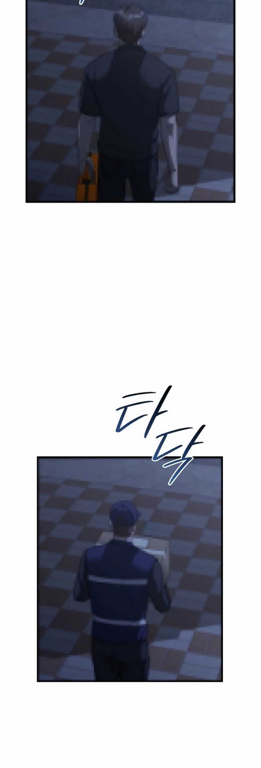 The Wicked Prosecutor Has Changed Chapter 10 - halaman 16