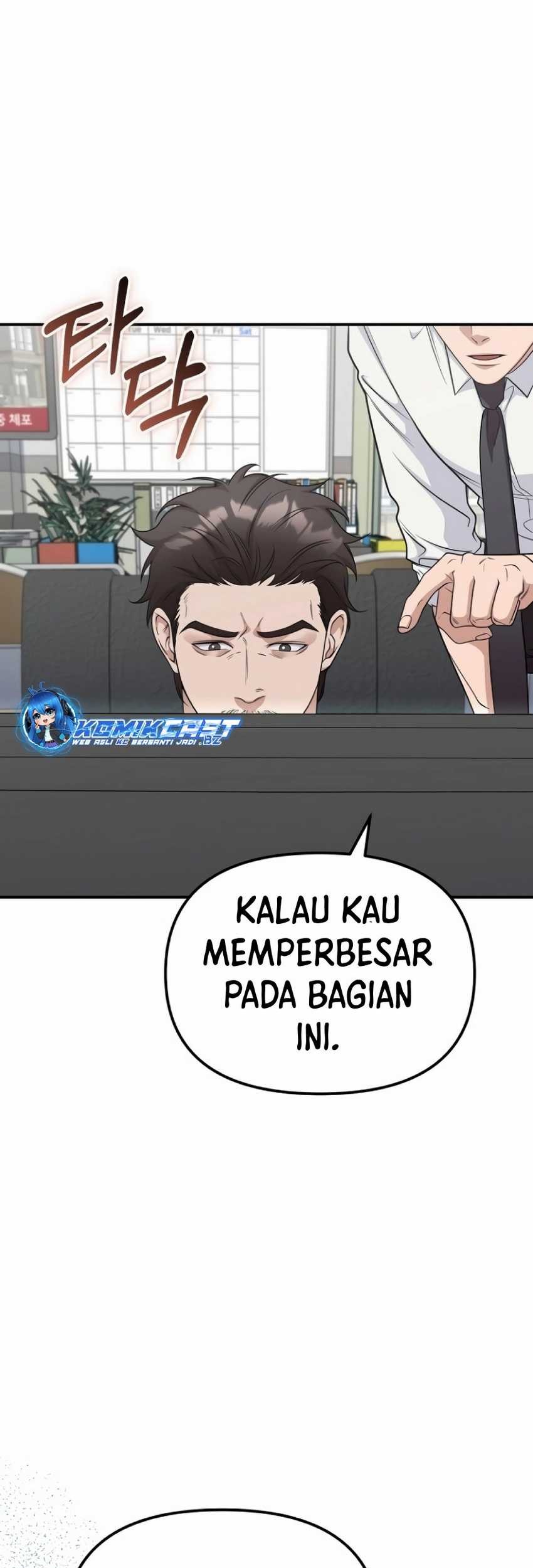 The Wicked Prosecutor Has Changed Chapter 10 - halaman 20