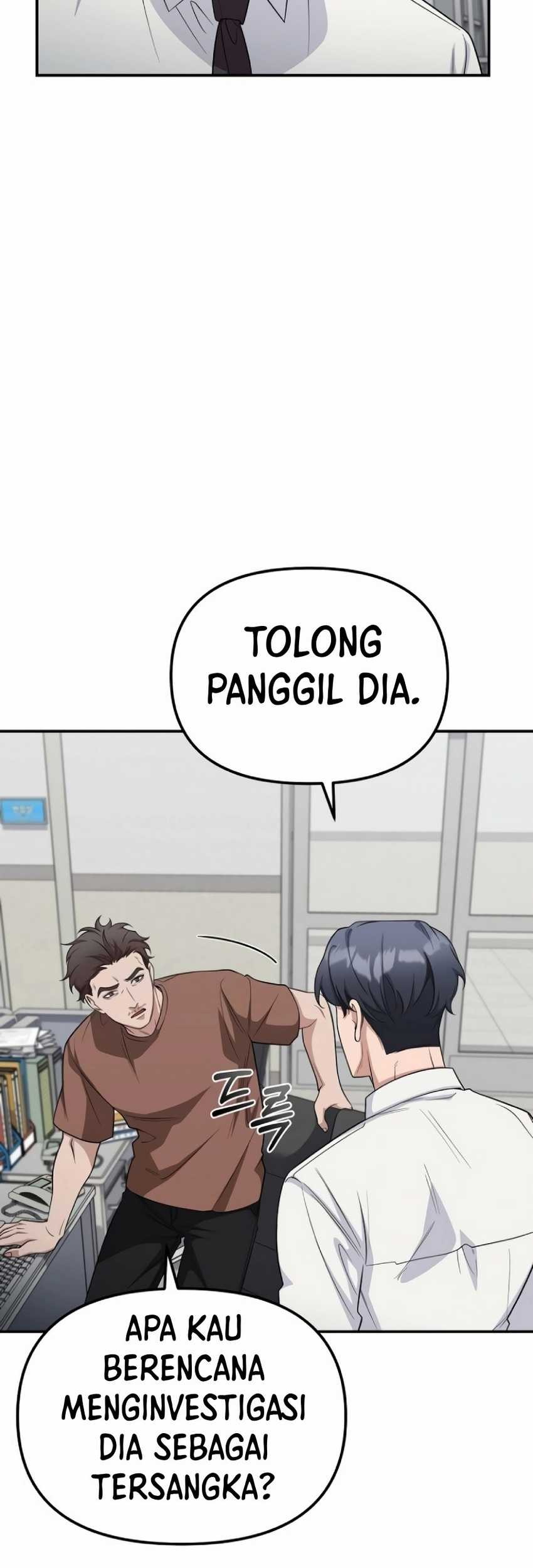 The Wicked Prosecutor Has Changed Chapter 10 - halaman 28