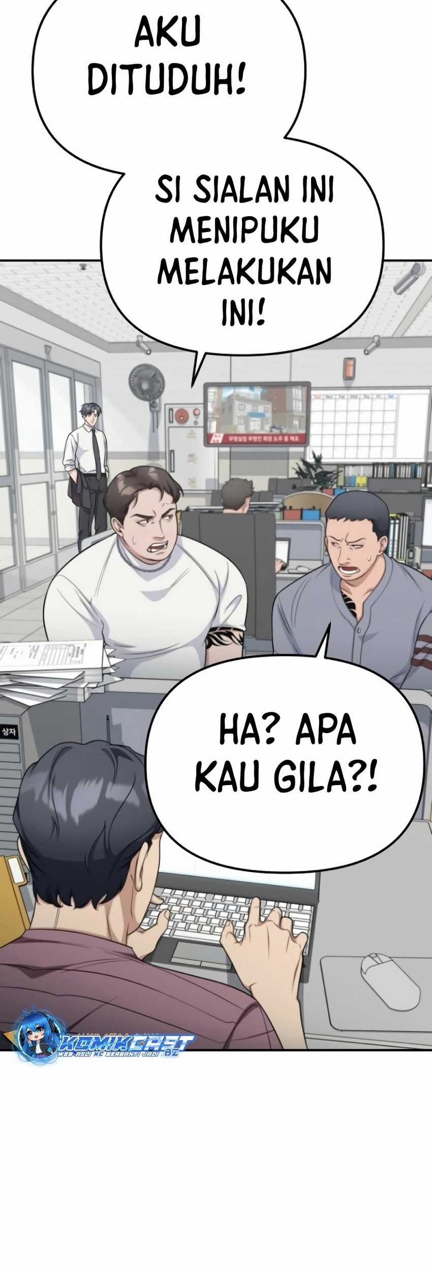 The Wicked Prosecutor Has Changed Chapter 10 - halaman 6