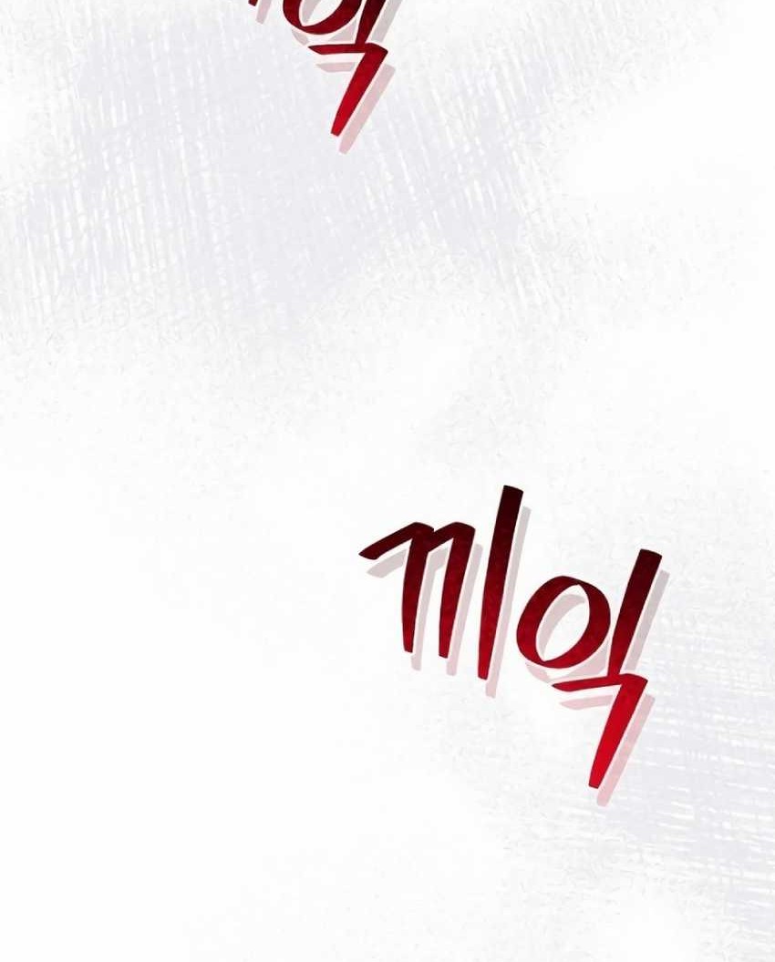 The Wicked Prosecutor Has Changed Chapter 10 - halaman 91
