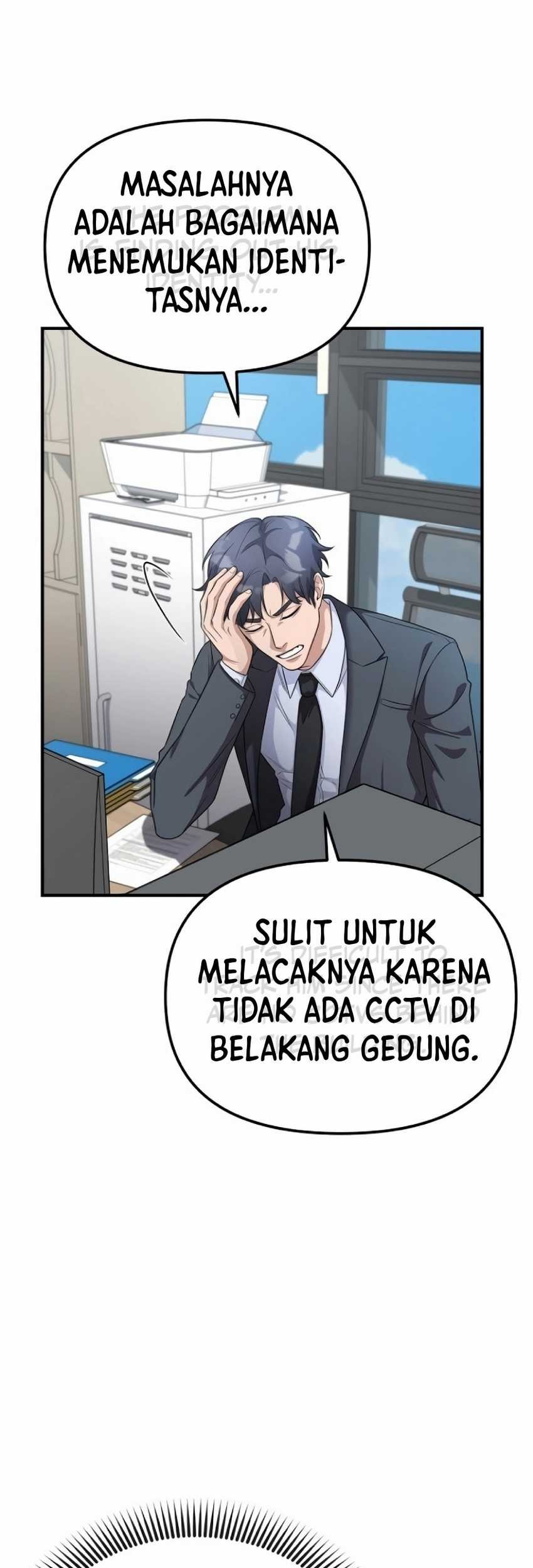 The Wicked Prosecutor Has Changed Chapter 11 - halaman 64