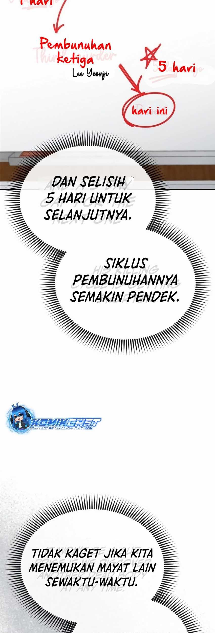 The Wicked Prosecutor Has Changed Chapter 11 - halaman 66