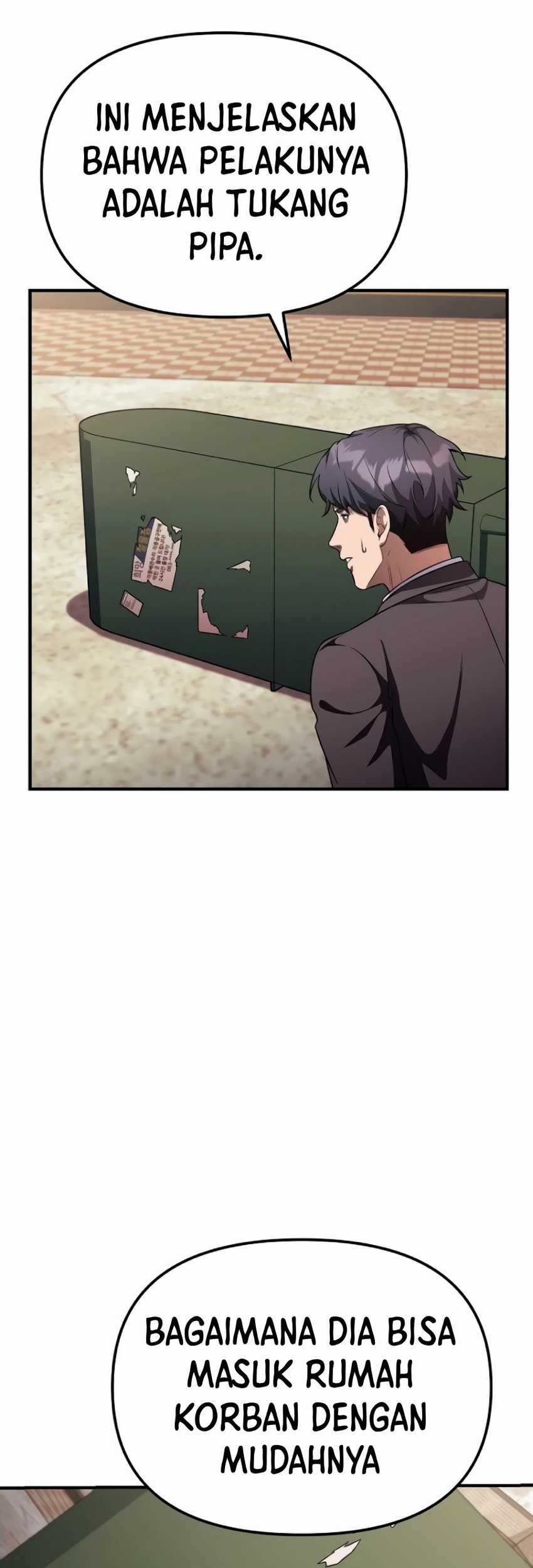 The Wicked Prosecutor Has Changed Chapter 11 - halaman 88