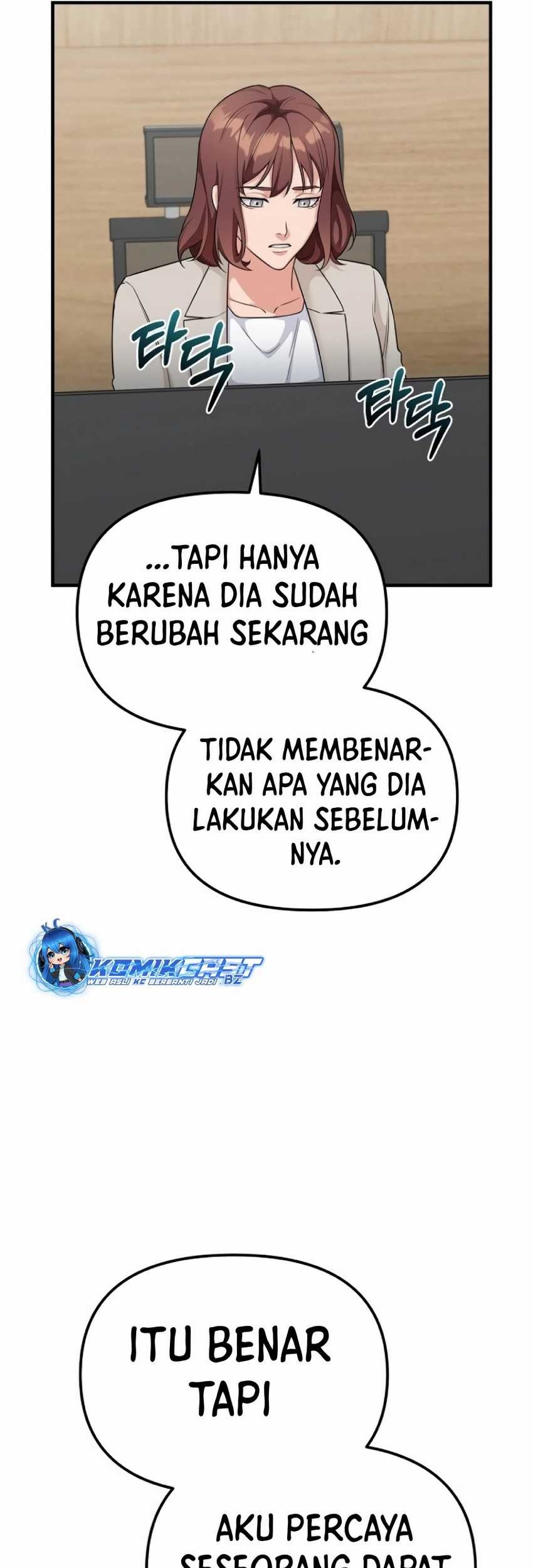 The Wicked Prosecutor Has Changed Chapter 11 - halaman 98