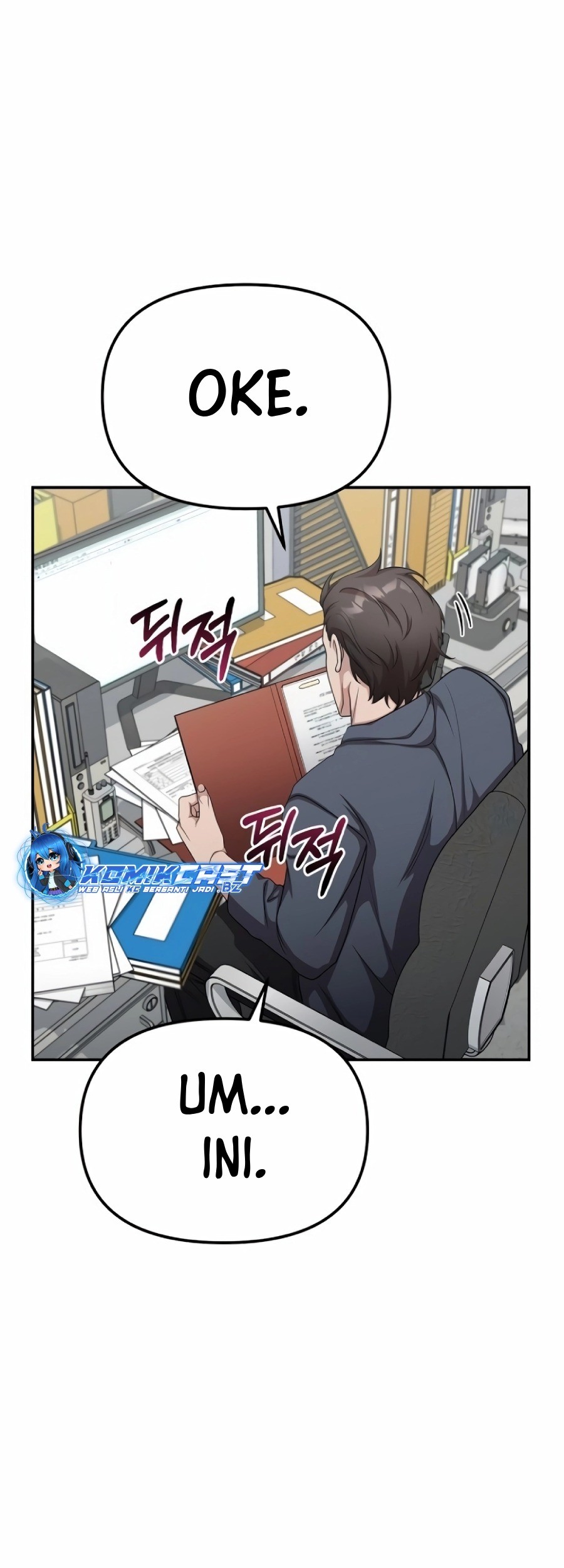 The Wicked Prosecutor Has Changed Chapter 12 - halaman 14