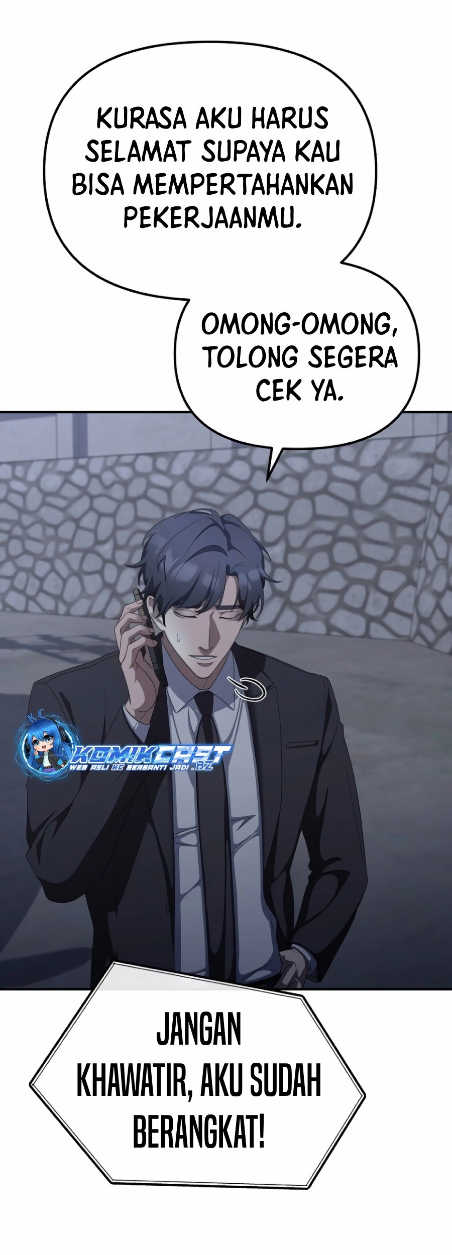 The Wicked Prosecutor Has Changed Chapter 12 - halaman 44